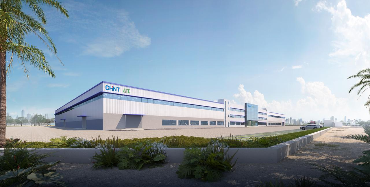 Saudi Arabia CHINT ATC MV Switchgear Factory 